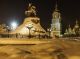 Kijevas - norintiems pailsėti, sutaupyti ir laiko veltui nešvaistyti