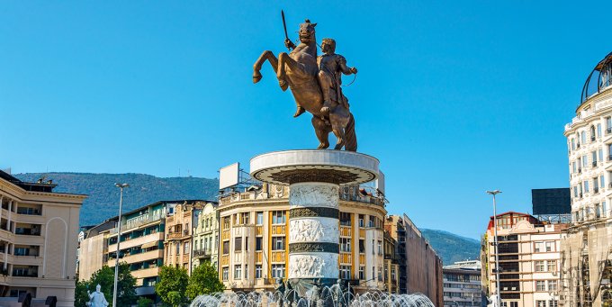 Vakarų Makedonija